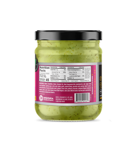 505SW™ Medium Guacamole Salsa